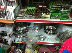 月湖便民超市 平南縣日常購(gòu)物的便捷選擇與二手日用百貨銷(xiāo)售指南