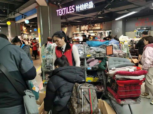 每一次發現都有新感覺 超市日用百貨銷售的多元解讀