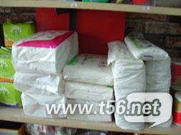 【全新當(dāng)二手賣(mài)】超值清倉(cāng)！日用百貨大甩賣(mài)，品質(zhì)保證價(jià)格親民，速來(lái)?yè)屬?gòu)