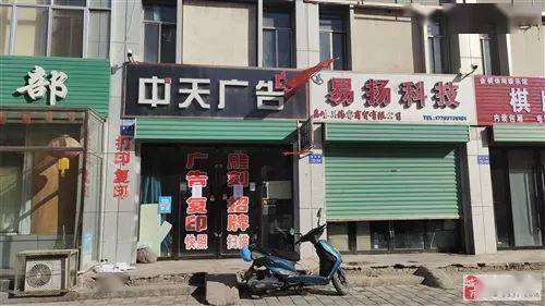 城市生活信息指南 租房、二手房、店鋪轉(zhuǎn)讓與車(chē)輛買(mǎi)賣(mài)全解析